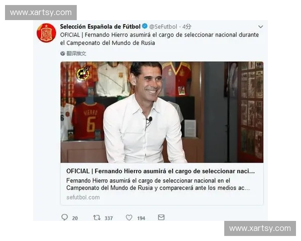 2026世界杯西班牙门票预订攻略及赛程信息详解 2026世界杯西班牙门票预订攻略及赛程信息详解