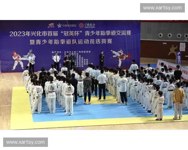 2025年全运会跆拳道比赛赛程安排及各项目时间表详解 2025年全运会跆拳道比赛赛程安排及各项目时间表详解